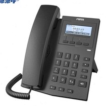 Tiantianhu X1 phone calling system phone customer service phone dedicated to Cangzhou Testing Company