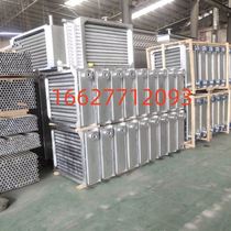 Boiler economizer flue gas heat exchanger economizer waste heat recovery air preheater steam condenser radiator