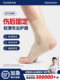 Galvaran Ankle Brace Anti-Sprain Ankle Injury Protection for Women and Men Sports Joint Protection and Fixation Support