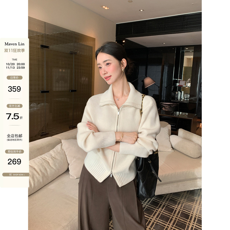 Maven Lin Intellectual Style 1Oo Wool Stand Collar Sweater Cardigan Women's Double Zipper Knitted Jacket Top Maven Lin Intellectual Style 1Oo Wool Stand Collar Sweater Cardigan Women's Double Zipper Knitted Jacket Top