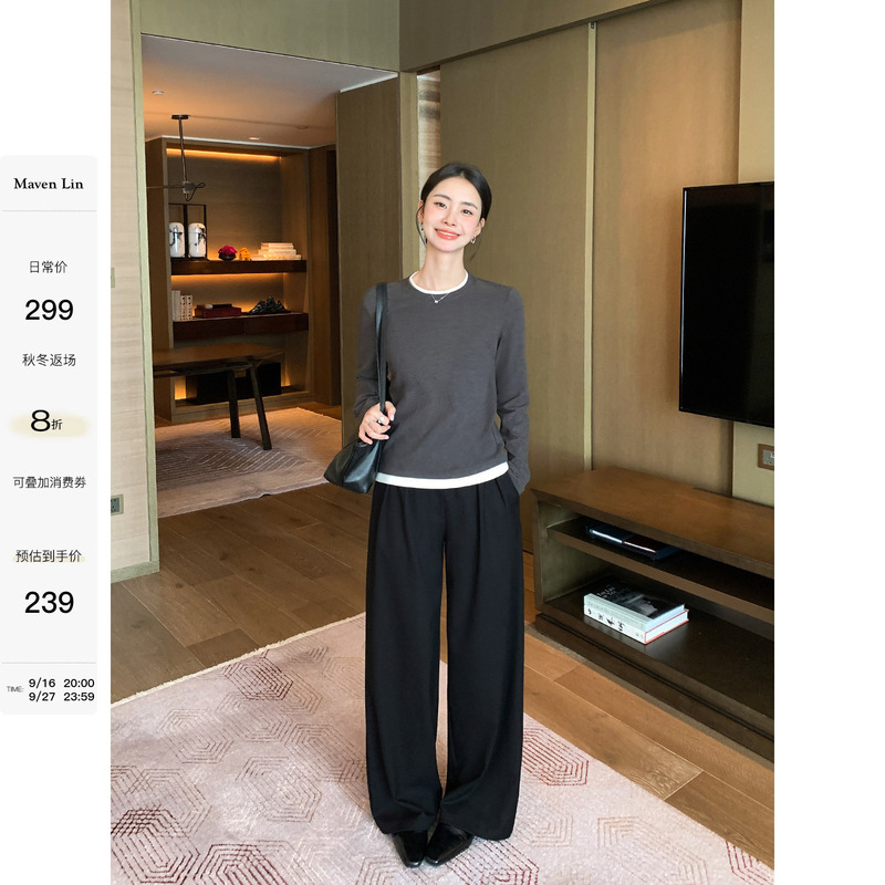 Maven Lin Classic Versatile Simple Drape Straight-Leg Suit Pants for Women, Elegant and Loose Wide-Leg Trousers for Commuting Maven Lin Classic Versatile Simple Drape Straight-Leg Suit Pants for Women, Elegant and Loose Wide-Leg Trousers for Commuting
