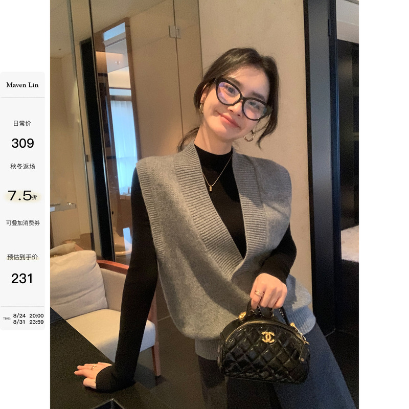Maven Lin High-Quality All-Wool Gray Sweater Vest for Women, Stylish Layered Knit Vest, Sleeveless Top Maven Lin High-Quality All-Wool Gray Sweater Vest for Women, Stylish Layered Knit Vest, Sleeveless Top