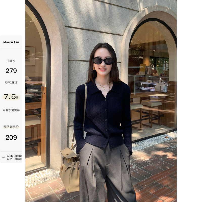 Maven Lin Relaxed Look Minimalist Polo Collar Knitted Cardigan Women's Vintage Twist Sweater Long Sleeve Top