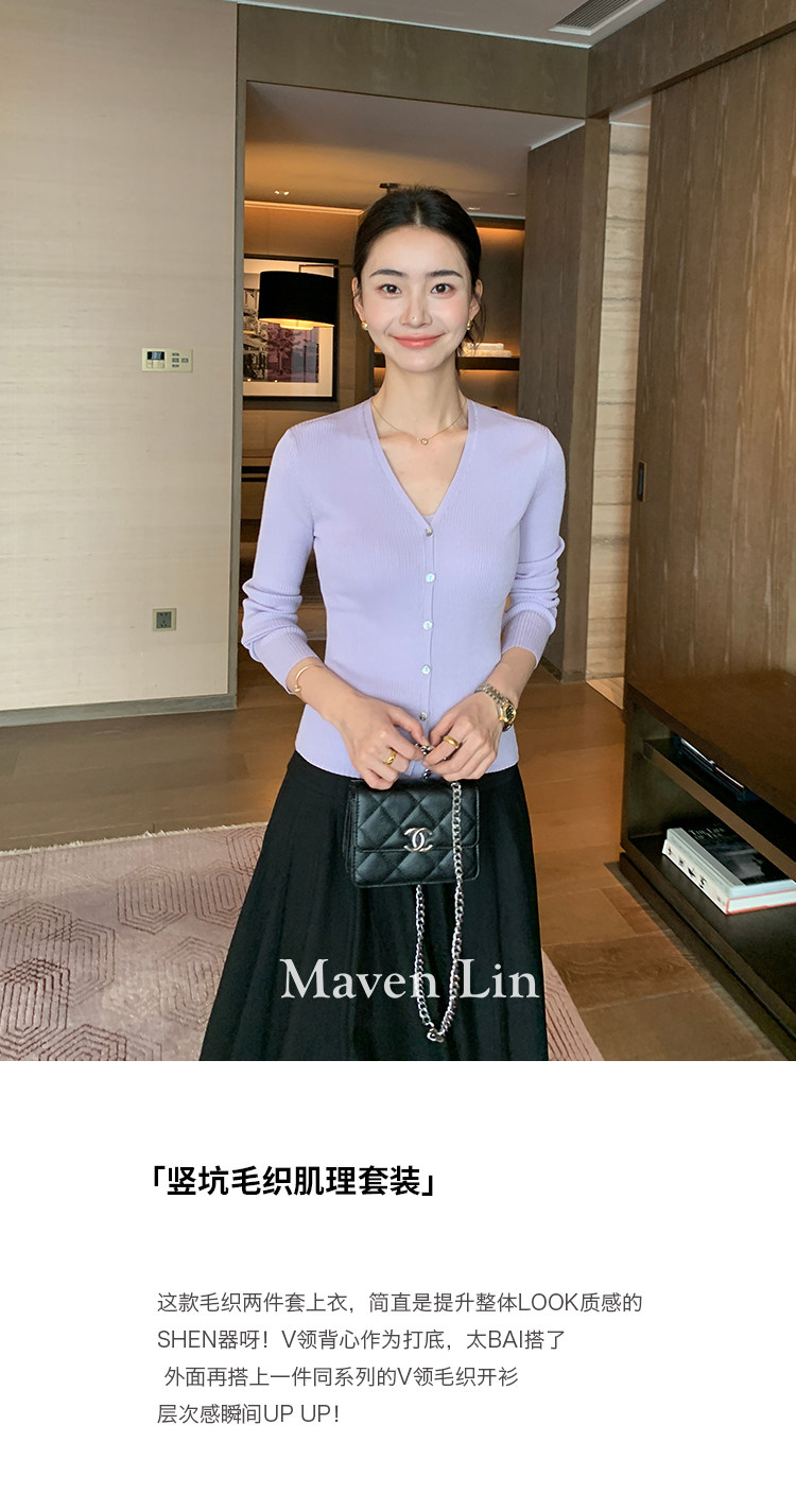  mavenlin 