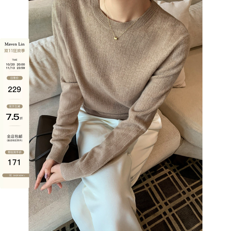 Maven Lin Store Quality 1Oo% Wool Round Neck Knitwear, Feminine and Elegant Long-Sleeved Base Top Maven Lin Store Quality 1Oo% Wool Round Neck Knitwear, Feminine and Elegant Long-Sleeved Base Top