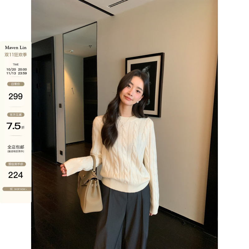 Maven Lin Three-Dimensional Cable Knit Wool Sweater for Women, New Loose Twist Round Neck Sweater for Autumn and Winter