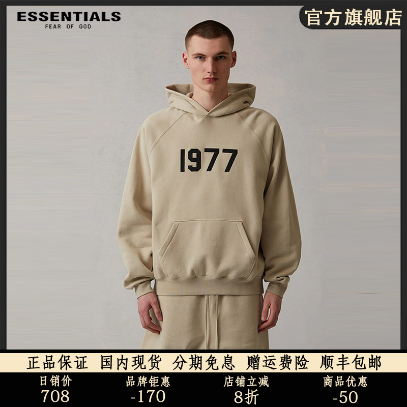 Official Flagship Store Essentials Sweatshirt for Men and Women Fog Multi-Line 1977 High Street Couple Loose Hoodie Trend