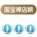 王氏传统国学起名的LOGO