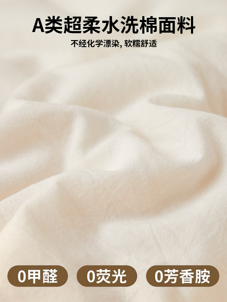 Muji Xinjiang Cotton Quilt, Pure Cotton Long-Staple Cotton Quilt Core, Winter Quilt, Pure Cotton, Thickened for Winter, Warm Pad Bedding