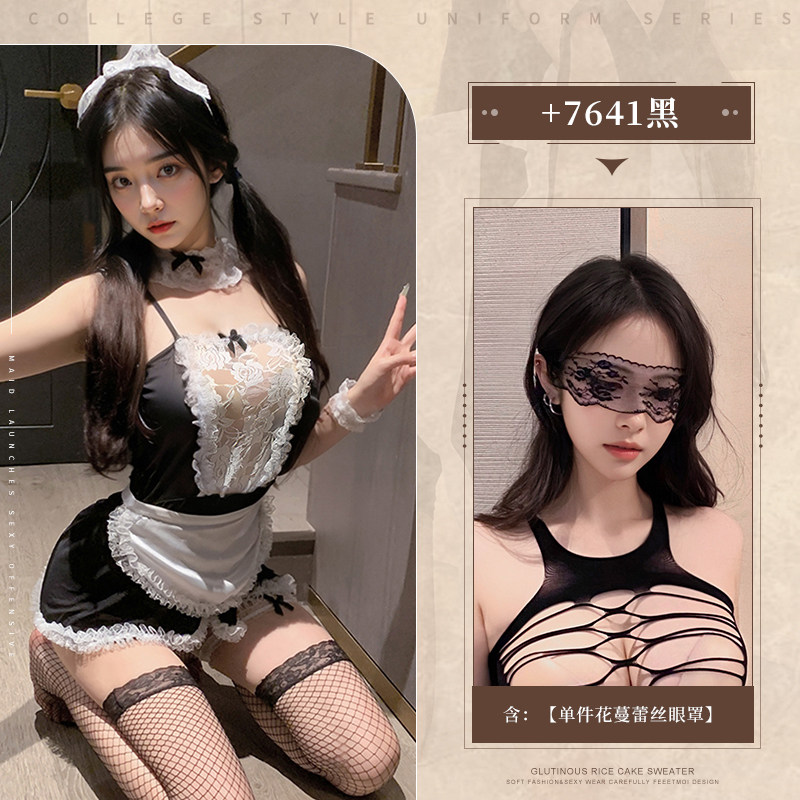 Lace Maid Costume Set detail 7