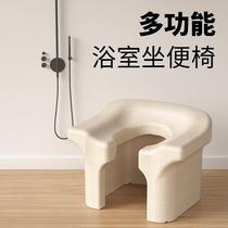 Multifunctional toilet chair EPP bathroom small sofa household squat toilet toilet seat frame pregnant women and the elderly toilet bathing stool