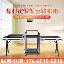 Mixer audio flight box Hongjin 8u10u12U16U20u two-door three-door shockproof amplifier cabinet