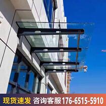 Glass Bracket Carbon Steel Bull Leg Pick Beam Custom Rain Shed Steel Beam Bracket Full Welt Work Character Steel Structure