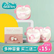 Milk storage bag 80ml small capacity intelligent temperature sensing disposable breast milk preservation bag milk storage bag storage small size 300 pieces