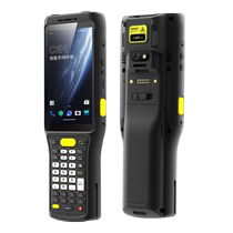 Chainway becomes C61 industrial grade handheld terminal data collector logistics inner field warehousing count production manufacturing retail management asset management