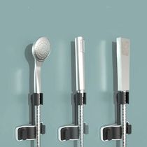 Wall Mount Shower Head Holder With Adjustable Positions Non