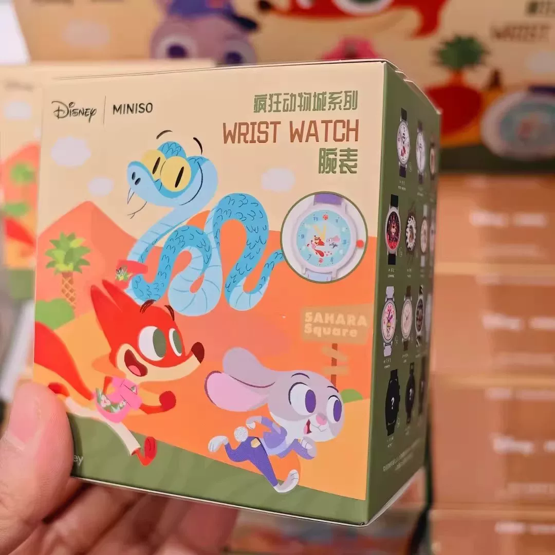 Официальные оригинальные премиум-часы из серии Zootopia Miniso в слепой коробке, милые мультяшные часы в подарок