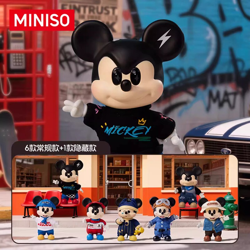 Miniso Mickey Ootd Vinyl Plush Pendant Blind Box Accessories Trendy Cute Gift