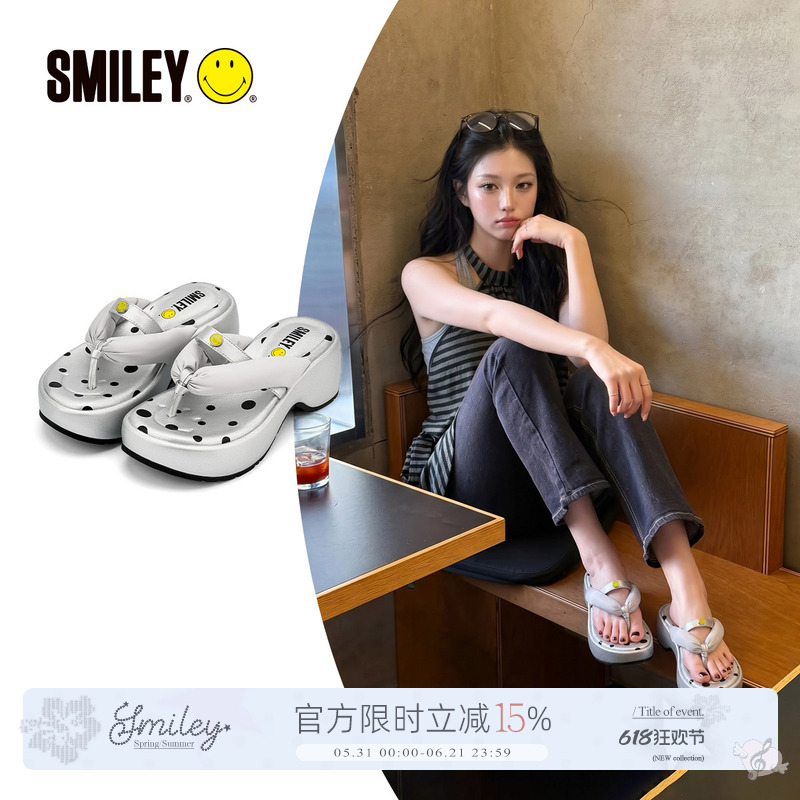 Smiley Smiley Face Silver Summer Women's Flip-Flops for Outdoor Wear, Beach Trendy Polka Dot Thick-Soled Breathable Sandals Smiley Smiley Face Silver Summer Women's Flip-Flops for Outdoor Wear, Beach Trendy Polka Dot Thick-Soled Breathable Sandals