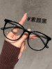 Ultra-Light Glasses for Women, Suitable for Prescription Lenses, Cool Tea Color, Natural Look, Large Frame, Makes Face Look Smaller, Suitable for Round Faces