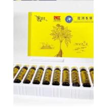 Fresh Panax notoginseng stems and leaves puree oral liquid essence authentic Yunnan Wenshan Jinqi fresh extract official flagship store