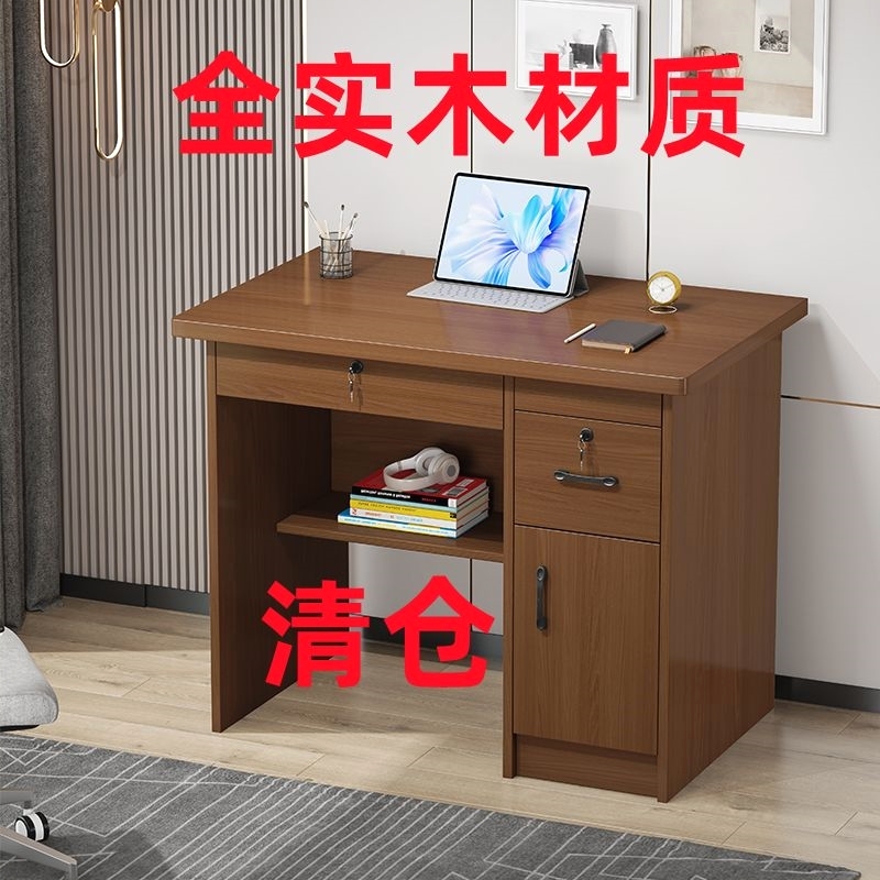 Solid Wood Desk, Thickened All-Solid Wood Office Desk with Lockable Drawers, Simple Study Desk for Home Use, Writing Desk for Bedroom