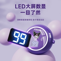 Touch high theorizer children touch high jump voice counter for beat and jump high training equipment Long high bounce exerciser