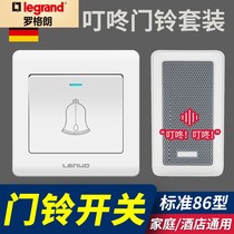 Roger Lang Official Flagship Store Access Control Switch Panel 86 Type Out Home Wired Auto Rebound Reset Electric Bell