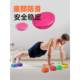 ເດັກນ້ອຍ Durian Ball Balance Pad Coordinated Tactile Massage Core Strength Ankle Rehabilitation Exercise Sensory Training Equipment