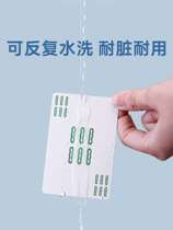 Paper mahjong playing cards 108 pieces 136 pieces 144 pieces household plastic waterproof special frosted mahjong playing cards anti-folding