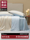 Muji Summer Ice Silk Duvet Cover Single Piece 150X200X230 New Summer Cool Feeling Quilt Cover Single Sheet 4