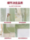 Muji Blackout Anti-Fall Mosquito Net 2026 New Model Bed Curtain for Home Bedroom Baby and Child Anti-Fall Bed Tent