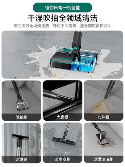 美菱吸尘器家用大吸力强力功率洗车店美缝地毯开荒保洁工业吸尘机