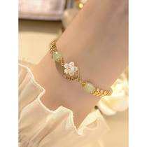 Natural Hetian jade bestie bracelet niche design white butterfly shell flower small fresh and gentle gift