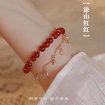 Tushan Red Natural Red Agate Double-layer Bracelet Light Luxury Niche Design Birth Year Rabbit Year Gift Bamboo Festival