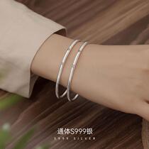 Under the Banyan Tree S999 Silver Literary Shendu Bracelet Womens National Style Small Seal Character Personalized Solid Open Thin Bracelet Gift