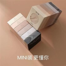 Ready-made nude womens free-cut muscle base ultra-thin comfortable portable breathable gift box quick-drying traceless underwear