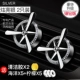 Алмазные модели [Hyun Liang Yin 2 Pack] [купить 1 получить 12].