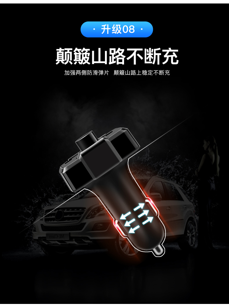 Xe MP3 máy nghe nhạc đa chức năng Xe thuốc lá nhẹ hơn Bộ sạc xe hơi Bộ thu Bluetooth âm nhạc rảnh tay Đĩa U - Trình phát TV thông minh thiết bị phát wifi từ sim 4g