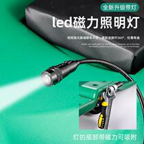 Niuxiang car repair lying board car repair skateboard sleeping board car repair lying board car bottom car maintenance and repair special tools