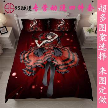 Dating battle anime diy tokakuma san bed sheet peripheral tosaki kuma san quilt cover four-piece blanket customization