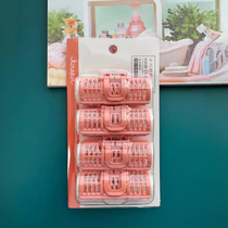 Todays Yipin Curling Clips Mother-in-Law Curling Iron Size M 4 pieces into hairdressing clips bangs curling student household plastic boutique