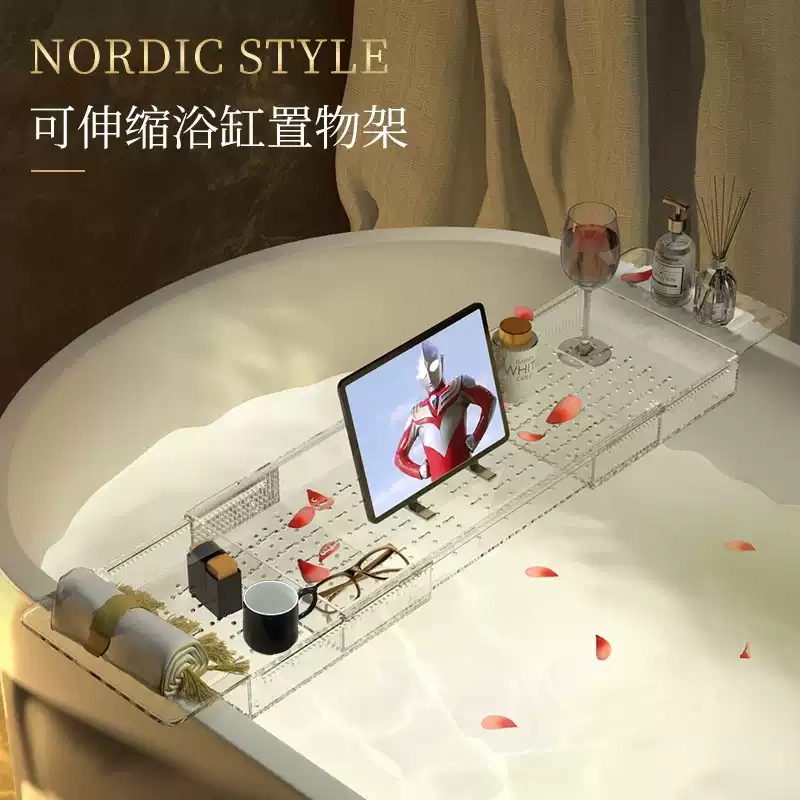 Retractable Bathtub Storage Rack Side Tray Acrylic Bath Storage Board Bathroom Shelf Bathtub Stand