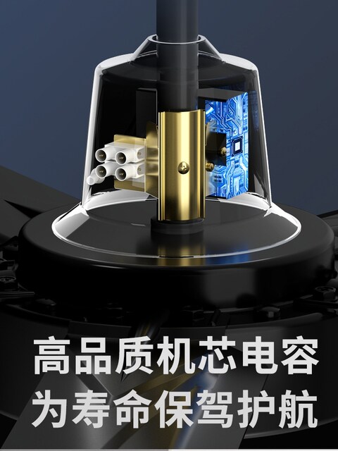 Chigo Five-Blade Ceiling Fan with Strong Wind Power 56inch for Home Use in Living Room, Iron Blades for Dining Room, Dormitory, Industrial Hanging Silent Electric Fan