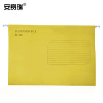 Ansery hanging labor clip hanging folder A4 (10 pack) 238×345mm hanging fast labor folder classification plastic