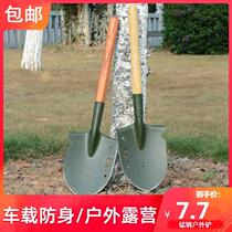 Horticultural Shovel Thickened Manganese Steel Shovel Combat Readiness Shovel China Outdoor Soldier Shovels 205 Multi-functional German Folding Shovel