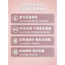 Pedal tension artifact with slim belly sit-ups assistive device female fitness equipment home Xiaoyanfei stretch rope