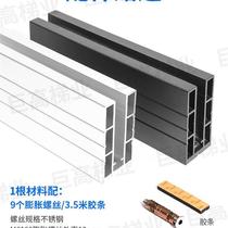 Stair handrail glass embedded U-shaped trough railing extremely simple balcony frameless glass guardrail exposed aluminum trough