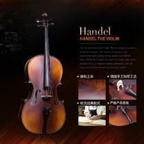 Professional-grade performance-grade cello handmade solid wood natural tiger pattern for beginners adults and children