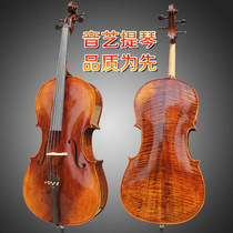 High-end Cello Beginners Children Adults Pure Handmade Solid Wood Playing Grade Professional Class Musical Instruments Grand Total